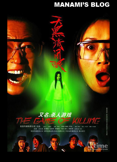 怎么办高中学历