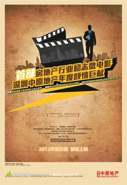 怎么购买日本高知大学文凭毕业证