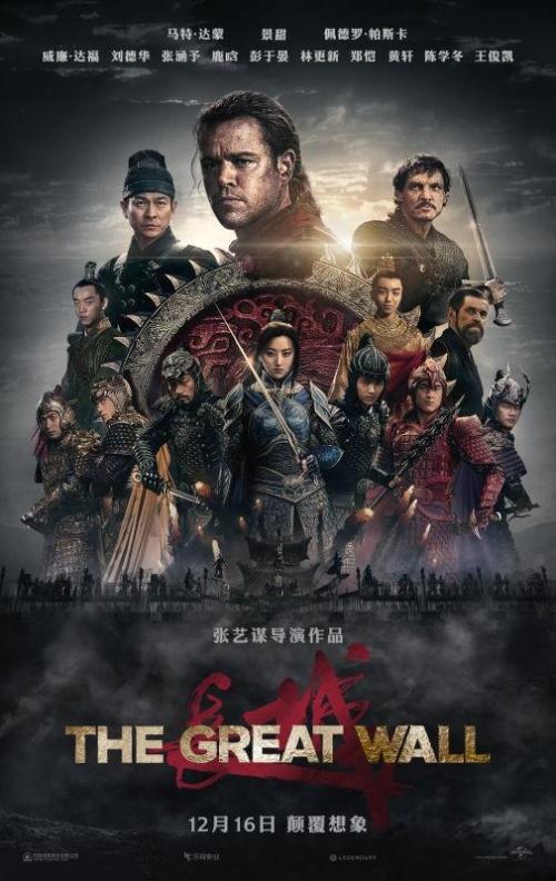 怎么办理假的本科毕业证